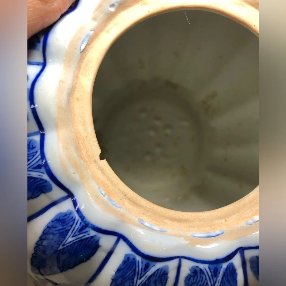 Vintage Chinese Porcelain 10 1/2